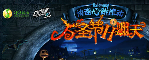 ����QQ�ɳ���QQ���ֹٷ�΢�� ת������ĸ�����ȡ�ɳ������