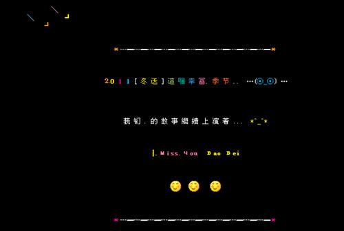 ��ܰQQ�ռ����Դ��� ��������Ҹ��ļ���
