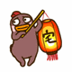 ���¸�ЦС�ۼ�QQ����