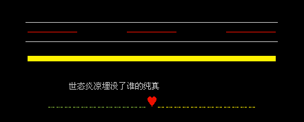 ��̬������û��˭�Ĵ���_����ʱ�еľ������Դ���