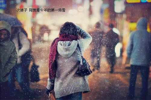 很有意境的空间图文素材 如果这都不算爱