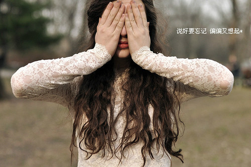 很有意境的空间图文素材 如果这都不算爱