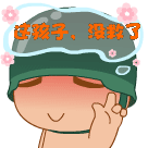 ����ĸ�ЦȺ��QQ����