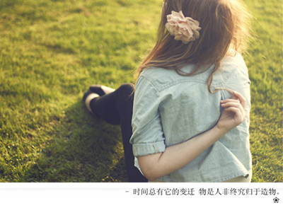 ������ͼ�Ŀռ��ز�_֪���ϵ۵İ���