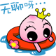 �ɰ�������QQ����ϵ��