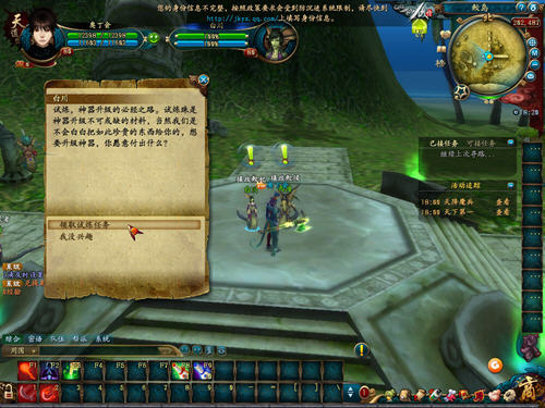 QQ�����������������ͼ�Ľ���
