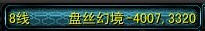 QQ������3�ص�bug  ���챨���ȥ��