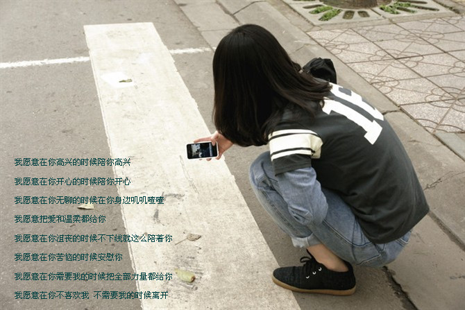 �Ҷ�ʧ�˽��յļ���_����Ư����QQ�ռ�С���زĴ���