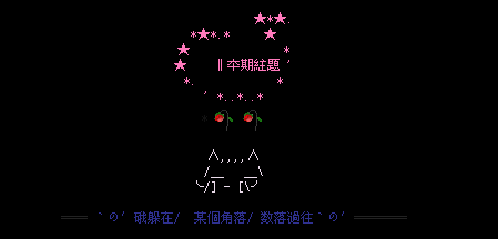 �����������_���䳱�����QQ�ռ����Դ���