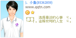 �������������_����������QQ����ӡ��