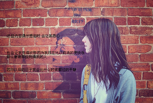 ��Щ��������ע��_ִ��׷���QQ�ռ��⾳�����ز�