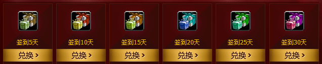 ����֮��3ǩ��� ��Ϸ���ߵ�����