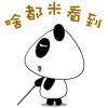 �������ȵ���èQQ����