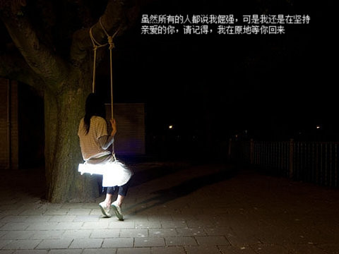 QQ�ռ�ͼ���ز�_������ȱϯ