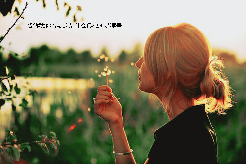 QQ�ռ�ͼ���ز�_������ȱϯ