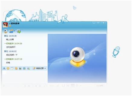 webQQ����ΪQ+web �������ȿ�