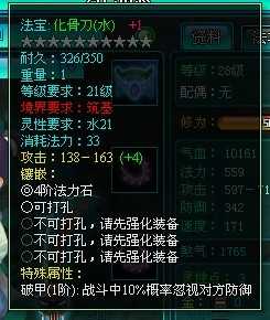 �������������淨 װ���������Խ���