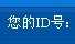 ��Ѷ����Ӧ�á����ԡ����� ����Ӧ��Ӯ���˽���