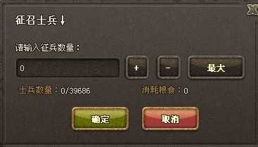 ̩̹֮ŭ���Һ�����˵��