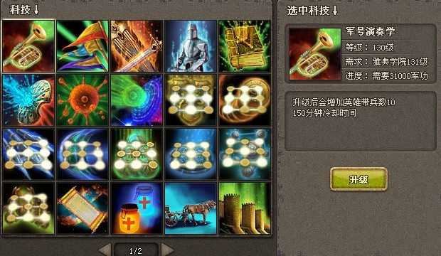 ̩̹֮ŭ�Ƽ�����������ͼ
