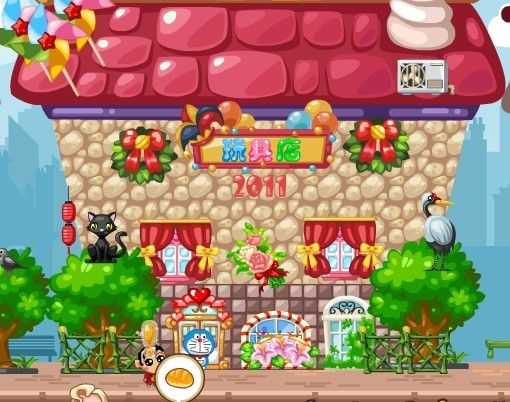 �����곤װ��ͼ ��ҷ���