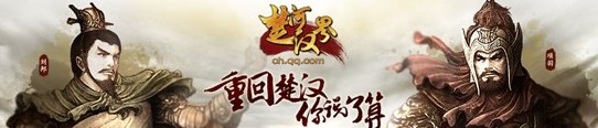 ���Ӻ�����Ϸ�����Լ�����FAQ����