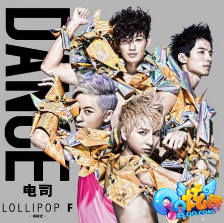 QQ�������ǻ֮LOLLIPOPF��� �ƺź��������