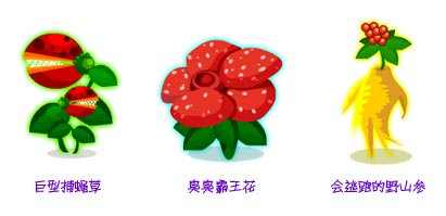 梦幻庄园攻略 五步带你玩转梦幻庄园