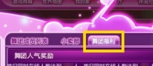 QQ����11���°汾��ů��ʢ�䡱�������ȿ�