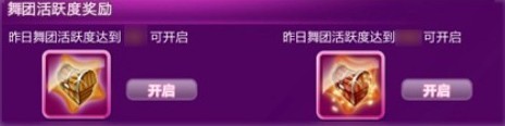 QQ����11���°汾��ů��ʢ�䡱�������ȿ�