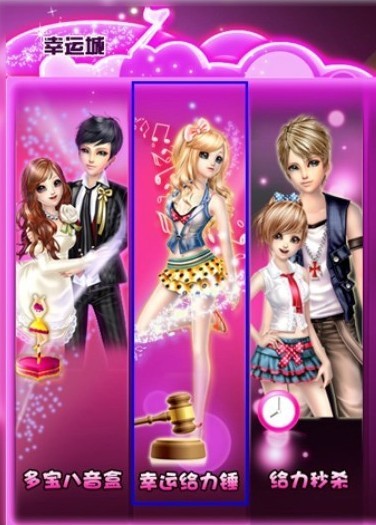 QQ����11���°汾��ů��ʢ�䡱�������ȿ�