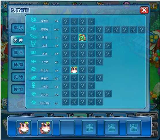 ���������³���������Ӧ�á��������֡�������ɾ���ڲ�