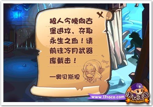 �����������ֹű� ������������ű�����ս 