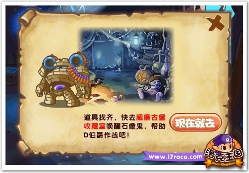 �����������ֹű� ������������ű�����ս 