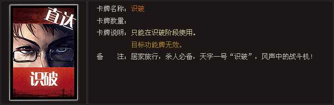 ǧ�Ƿ��������ƺ���Ϸ�����ƽ��� �鱨���ݷ�ʽ���