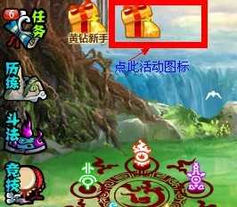 ��������QQ�ռ�V6������ȡ����