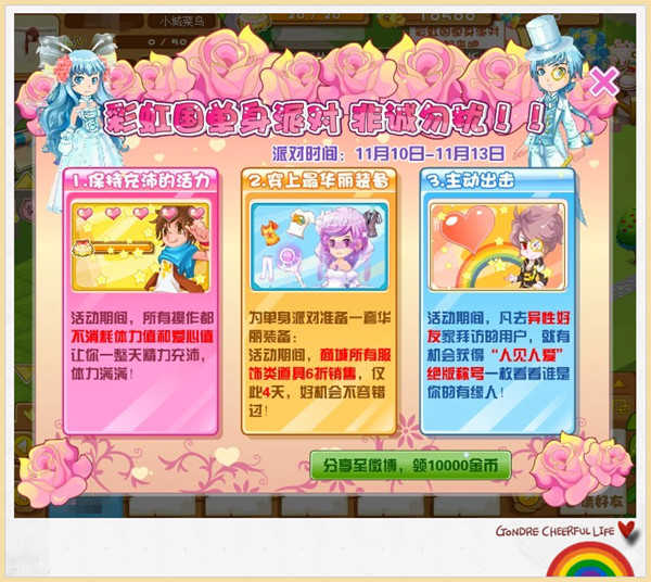 �ʺ������ ����ڵ����ɶԻ����