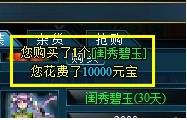 �������ι���ڻ QB�󽱵�����