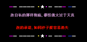 ������̫������_�����ֳ���QQ���Դ���