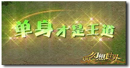 qq�����������ڻ �ύ��Ըʯ��ȡ��������