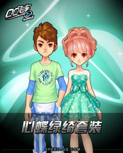 QQ�ɳ����������װ�������� ����ʱ�г���