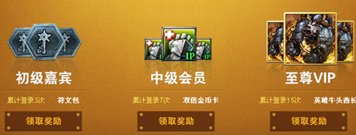 Ӣ������QQTALKǩ�� �ۼ�ǩ����ȡţͷ����Ӣ�۽���