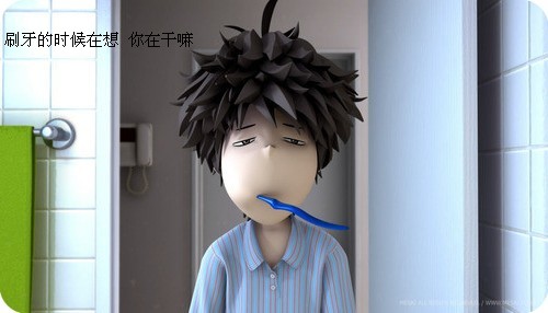 ����3Dͼ�Ŀռ��ز�_�ε�������˯��