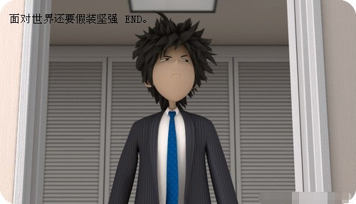 ����3Dͼ�Ŀռ��ز�_�ε�������˯��