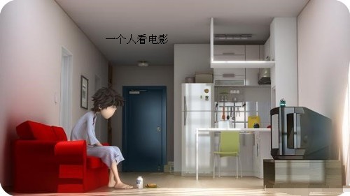 ����3Dͼ�Ŀռ��ز�_�ε�������˯��