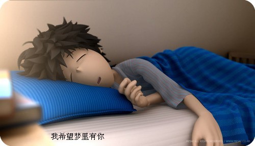 ����3Dͼ�Ŀռ��ز�_�ε�������˯��