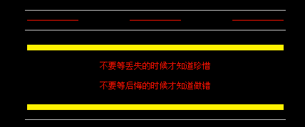 ��Ҫ���ʱ��֪������_�����QQ�ռ����Դ���