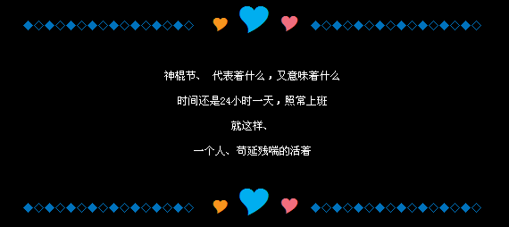 ����ڴ�����ʲô_����QQ�ռ����Դ���