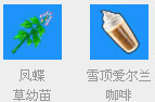 QQ��������ר������ ΢���ͺ����Ķ�ǩ���н�
