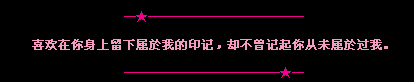 �������δ������_�򵥾���ķ�����QQ�ռ����Դ���
